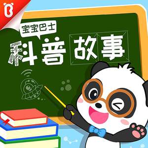 大地资源视频在线观看1
