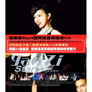 大地资源视频在线观看1
