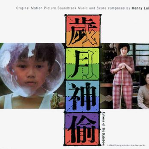 大地资源视频在线观看1
